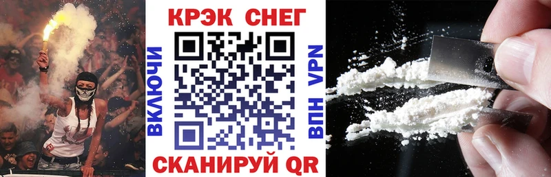 Cocaine 98%  omg рабочий сайт  Тарко-Сале 