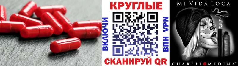 ЭКСТАЗИ TESLA  цены   Тарко-Сале 