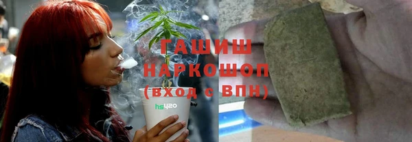 твердый Покачи