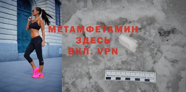твердый Покачи