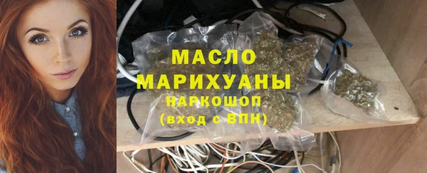 стаф Покров